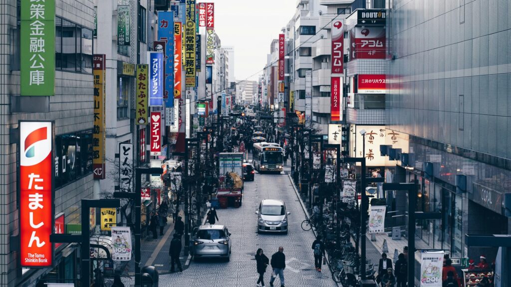 Japanese shopping district