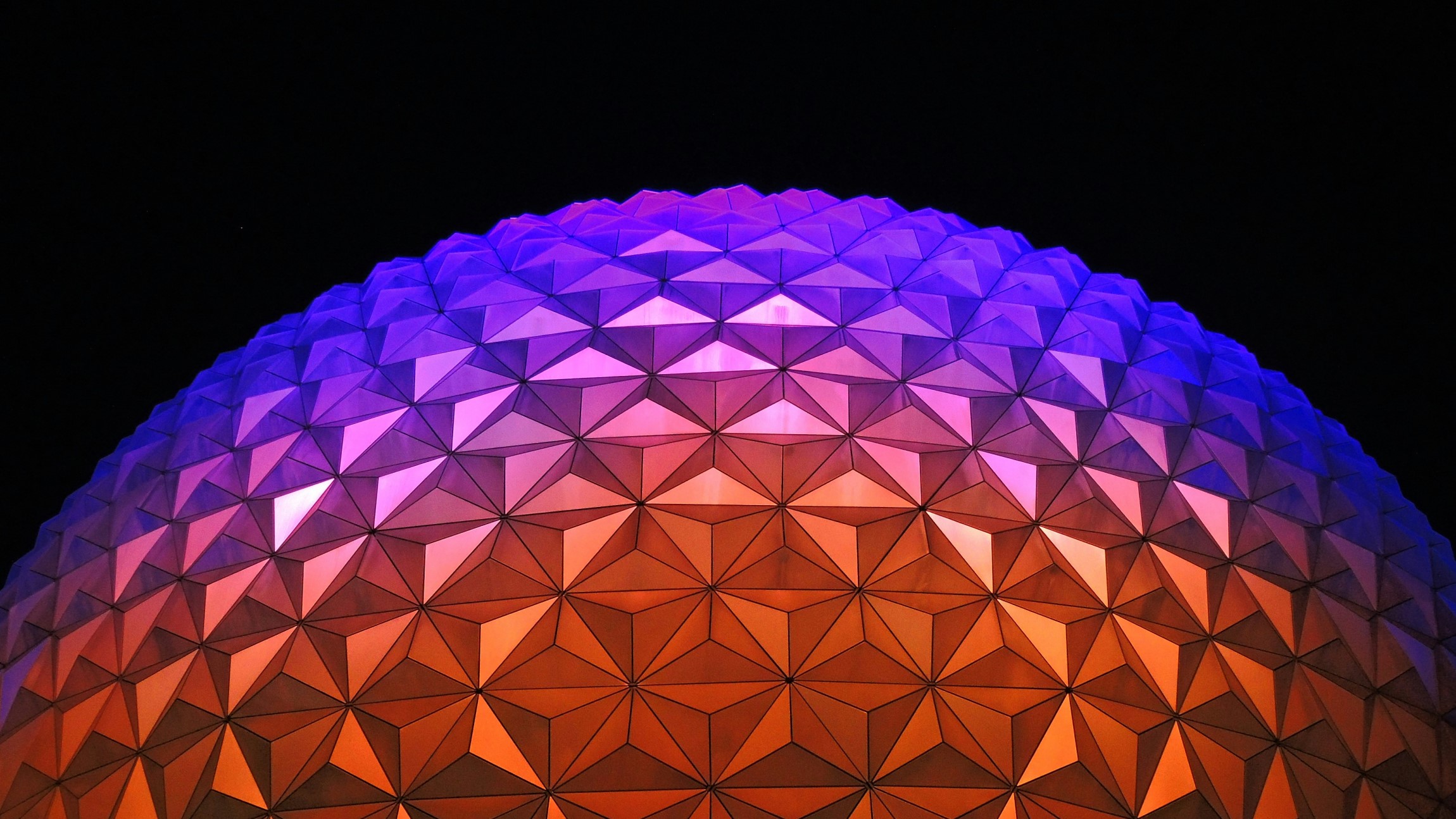 Disney Epcot park